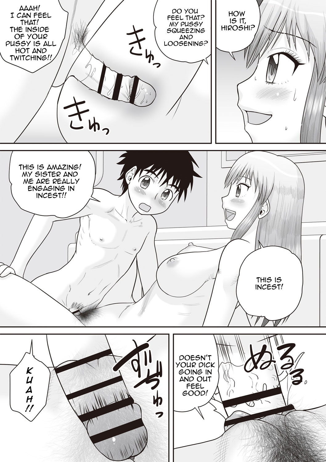 Hentai Manga Comic-Penetration! Bare Fucking Family!-Read-165